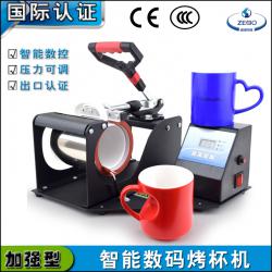 D(zhun)ӡC(j)R˱ӡC(j)׃ɫC(j)CO(sh)SֱN